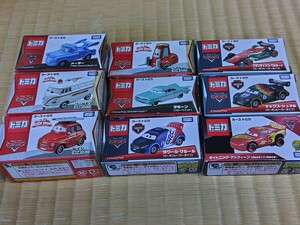 カーズトミカ９種９台２０１２年〜２０１７年発売品