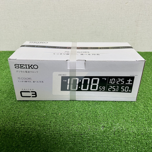 【新品未開封】SEIKO セイコー デジタル液晶時計 DL205W 保管品