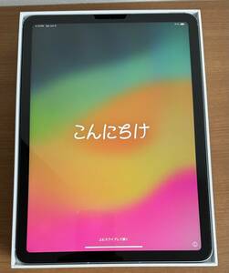 送料込 10.9インチiPad Air MYH02J/A 第4世代 Wi-Fi + Cellularモデル 64GB - スカイブルー 