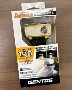 1◆109 新品♪ GENTOS(ジェントス) LEDヘッドライト 190ルーメン スポット＆ワイドビーム搭載 CB-531D [札幌・店頭引取可]