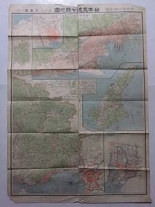 ☆☆B-3439★ 大正14年「兵庫県ノ一」日本交通分県地図 ★古地図☆☆