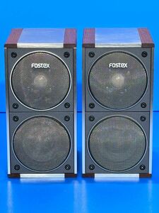 FOSTEX フォステクス G750 2way ブックシェルフ型 スピーカーペア