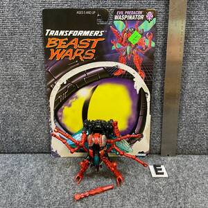 1998 Hasbro Transformers Beast Wars Transmetals WASPINATOR Deluxe Class w/ Card 海外 即決