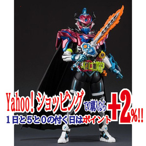 在庫一掃☆★S.H.Figuarts 仮面ライダーブレイブ ファンタジーゲーマー レベル50◆新品Ss