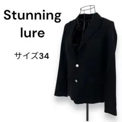 Stunning lure テーラードジャケット サイズ34 黒 無地 シンプル