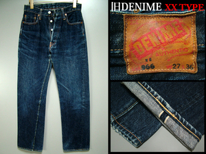 美ヒゲ★DENIME/旧ドゥニーム★XX TYPE 革パッチ　13363