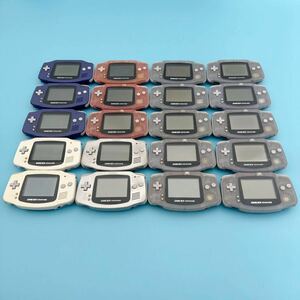 【NINTENDO / ニンテンドー】20台セット 通電確認済み ゲームボーイアドバンス AGB-001 本体 GAMEBOY ADVANCE GBA 任天堂 大量 まとめ売り