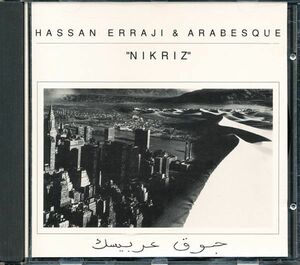 ハッサン・エラジ/Hassan Erraji & Arabesque - Nikriz アラブ　4枚同梱可能　a4B000008FEM