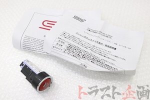 2100536285 STI プッシュスタートスイッチ WRX STI F型 WRX STI アドバンスドセイフティPKG VAB トラスト企画 送料無料 U