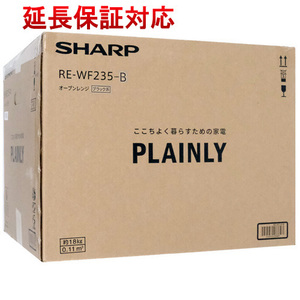 SHARP オーブンレンジ PLAINLY RE-WF235-B ブラック [管理:1100058285]