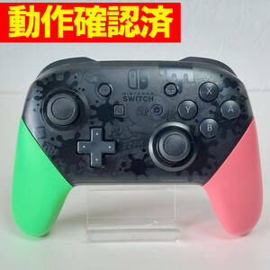 Nintendo Switch Pro スイッチ コントローラー スプラトゥーン 【純正品】