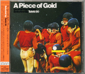 タヒチ80 ア・ピース・オブ・ゴールド【国内盤 CD 帯付】TAHITI 80 A Piece Of Gold | Victor Entertainment, Inc. VICP-62463