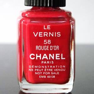 ◆CHANEL ネイルエナメル　ヴェルニ/ROUGE DOR 58 /￥4,620　USED ◆