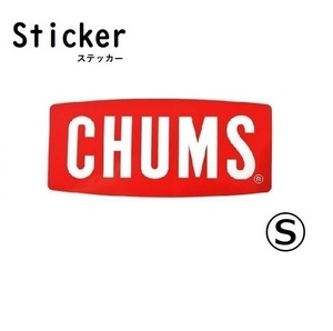 チャムス ステッカー CHUMS Logo S CH62-1072 新品 防水素材