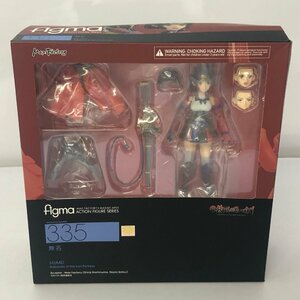 (未開封品) figma 無名 「甲鉄城のカバネリ」 フィギュア