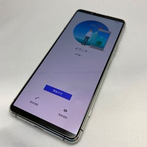 322 Xperia 5 II 128GB SO-52A グレー 中古スマホ 訳あり ジャンク SIMフリー au docomo 