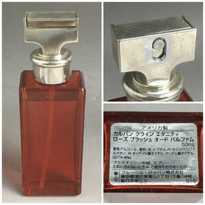 ft1/86 CALVIN KLEIN カルバン クライン エタニティ ローズ ブラッシュ EDP 50ml 残量9割 