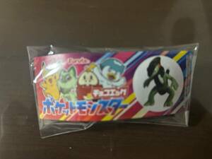 モトトカゲ　ポケットモンスター チョコエッグ フィギュア 