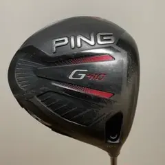 【12/1まで】PING G410 SFT ドライバー10.5度