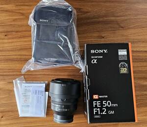 使用回数2回　SONY (ソニー) FE 50mm F1.2 GM SEL50F12GM　マップカメラにて2024.5.14日購入　備品完備　防湿庫保管