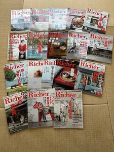 ☆レア 雑誌 Richer リシェ 2011年8月号〜2013年1号☆