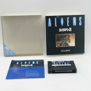 MSX カートリッジROM エイリアン2 ALIENS2 スクウェア SQUARE 箱 説明書付 ゲームソフト　　YU