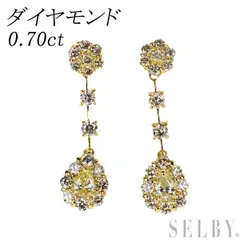 K18YG ダイヤモンド ピアス 0.70ct