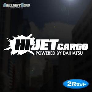 HIJET CARGO POWERED BY DAIHATSU カッティングステッカー 2枚セット 165mm×42mm ハイゼットカーゴ