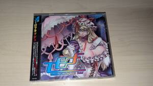 未開封品 東方同人CD TOHO EURO FLASH VOL.1 NJK Record