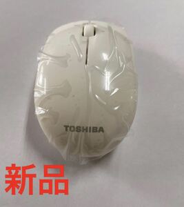 純正東芝Wireless Blue LED Mouseマウス MORFJ3UO ホワイト 《新品》　レシーバー欠品