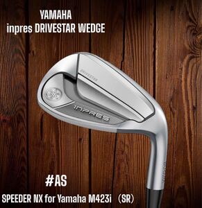 YAMAHA ヤマハ inpres DRIVESTAR WEDGE ドライブスター ウェッジ #AS SPEEDER NX for Yamaha M423i SR