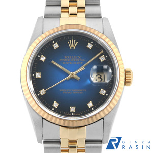 ロレックス デイトジャスト 10Pダイヤ 16233G ブルー グラデーション S番 中古 メンズ 腕時計　