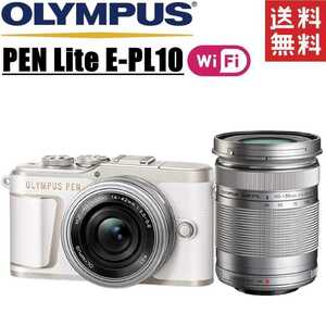 オリンパス OLYMPUS PEN E-PL10 ダブルレンズキット ホワイト ミラーレス 一眼レフ カメラ 中古