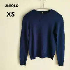 ユニクロ UNIQLO エクストラファインメリノクルーネックセーター（長袖）青