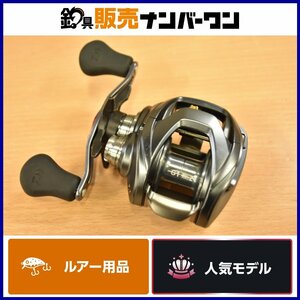 【１スタ☆】ダイワ 17 スティーズ A TW 1016SHL 左 DAIWA STEEZ ベイトリール バス釣り CKN