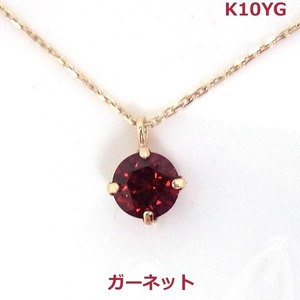 【送料無料】K10YGガーネットネックレス■783269-119