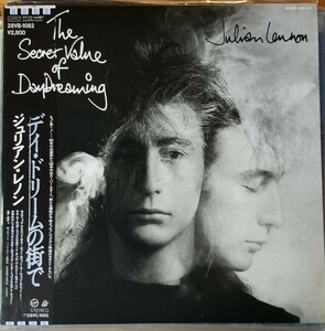 ジュリアン・レノン/デイ・ドリームの街で/中古レコード