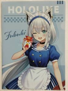 【へこみあり】hololive×ローソンキャンペーン A4オリジナルクリアファイル 白上フブキ[LAWSON Clear Folder Shirakami Fubuki ホロライブ