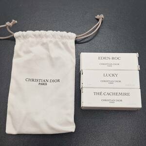 メゾン クリスチャンディオール 香水 サンプル 3本 エデンロック ラッキー カシミア オードゥパルファン 2ml CHRISTIAN DIOR 【3070】