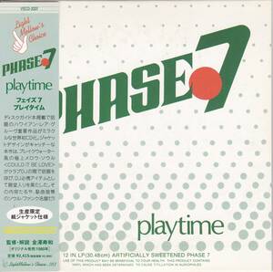 AOR/ライトメロウ■PHASE 7 / Playtime (1980) 廃盤 紙ジャケット!! ハワイ産メロウグルーヴ最高傑作!! 解説: 金澤寿和