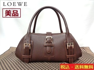 美品■LOEWE■ロエベ■センダ■ハンドバッグ■レザー■ブラウン■送料無料