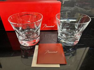 A15/未使用 Baccarat バカラ クリスタル グラス ロックグラス ペア 2客セット 箱付き