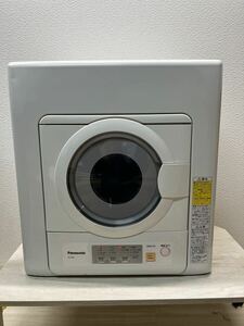 1円スタート　パナソニック Panasonic 電気衣類乾燥機　NH-D503-W 2022年製 中古現状品