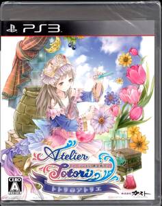 PS3　トトリのアトリエ（新品未開封/PlayStation3/ガスト)