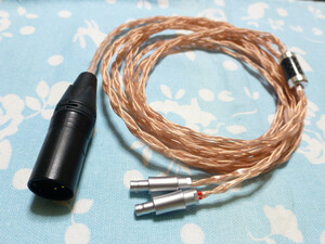 SENNHEISER HD800 HD820 Cascade DHARMA D1000 MOGAMI 2944 八芯 ブレイド編み 200cm 長め XLR コネクタ 4ピン (カスタム対応可) Campfire