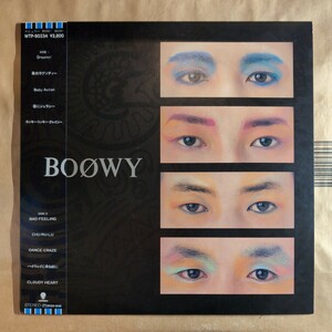 BOOWY 「S. T.」邦LP 1983年 ★★ボウイ 氷室京介 布袋寅泰 BOWY