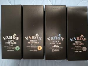 【新品未使用】サントリーウエルネス SUNTORY VARON ヴァロン メンズ スキンケア120ml 4種セット　送料無料