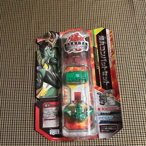 【日本正規品】爆丸 未開封品 プリシオン ＋ ソニックギア bakugan very Rare VENTUS PLITHEON