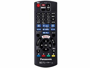 【中古】【ゆうパケット対応品】 パナソニック Panasonic ブルーレイ・DVDプレーヤー・レコーダー リモコン N2QAYB001038