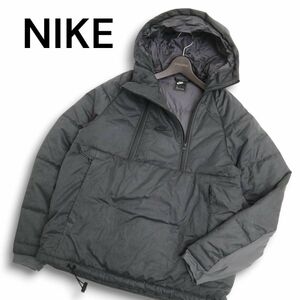 NIKE ナイキ 秋冬★ フード付き ハーフジップ アノラック 中綿 プルオーバー ジャケット グレー Sz.M メンズ　C4T09515_A#N